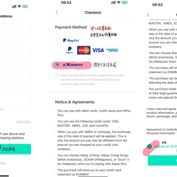 Weverse Shop��׿����