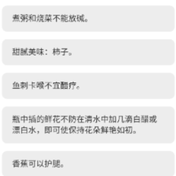 �����Ŵ�
