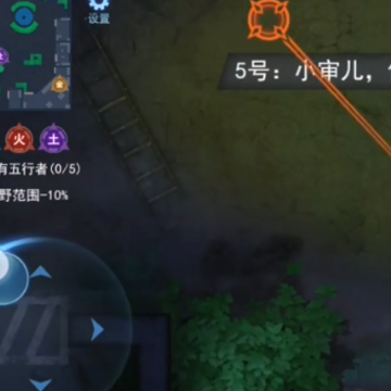 奇门小镇 奇门小镇