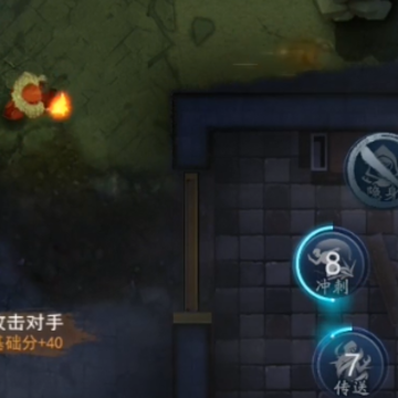 奇门小镇 奇门小镇