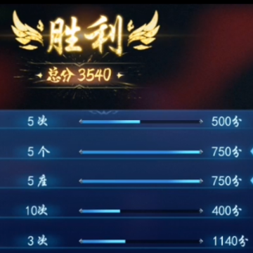 奇门小镇 奇门小镇