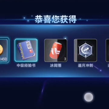 奇门小镇 奇门小镇