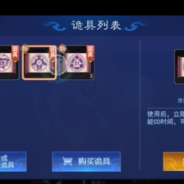 奇门小镇 奇门小镇