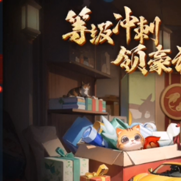 奇门小镇 奇门小镇