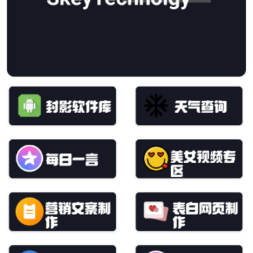 ��Ӱ�Ƽ���