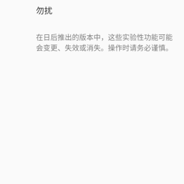 VTools+�ֻ���
