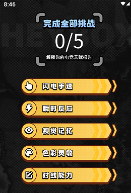 皮肤礼包社 皮肤礼包社