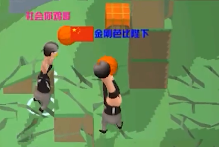 ������伦��Ϸ