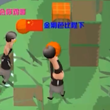 ������伦��Ϸ