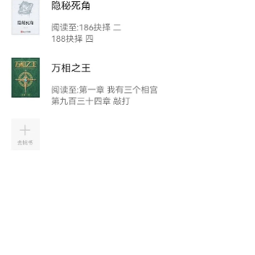 ����С˵app