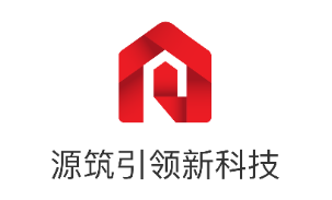 源筑app下载 源筑app下载