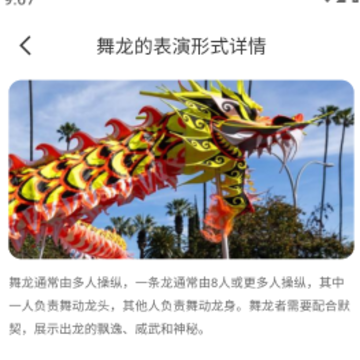 �����첽