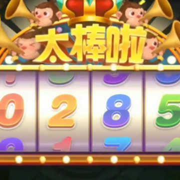 2024猎鱼达人最新版 2024猎鱼达人最新版