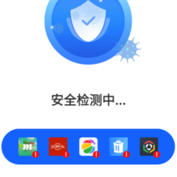 特快清理专家 特快清理专家