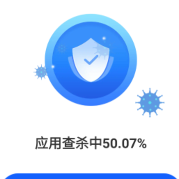 特快清理专家 特快清理专家