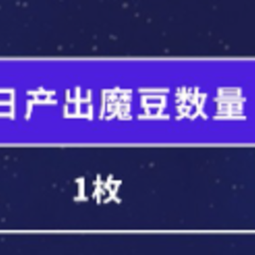 好玩时代APP 好玩时代APP