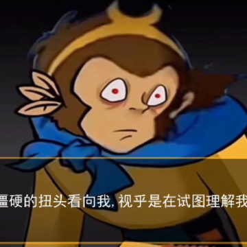 怪谈事务所 怪谈事务所