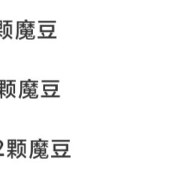 好玩时代APP 好玩时代APP