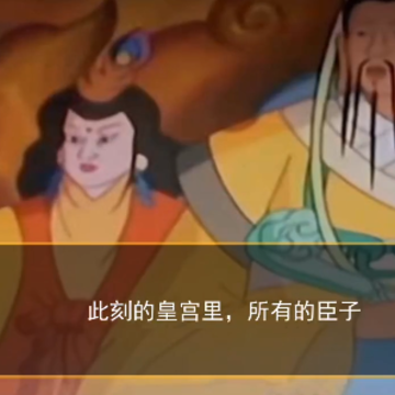 怪谈事务所 怪谈事务所