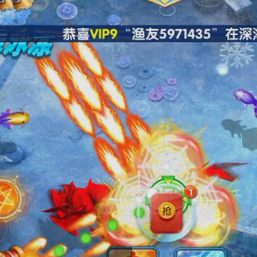 Ҧ�ǲ�������˺Ű汾