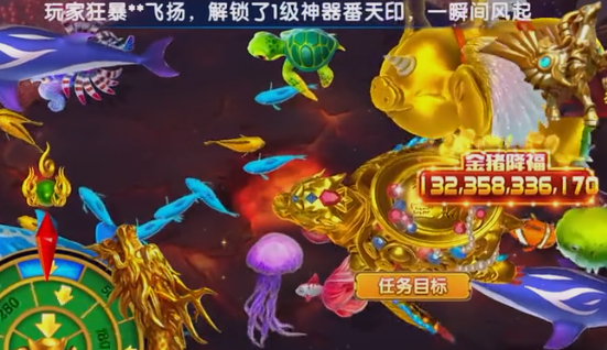 姚记捕鱼九游账号版本 姚记捕鱼九游账号版本
