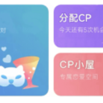 ���潻��app