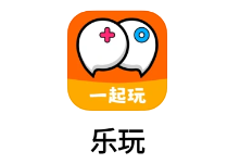 乐玩交友app 乐玩交友app