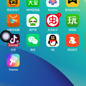 ios15启动器中文版(Phone 15 Launcher) ios15启动器中文版(Phone 15 Launcher)