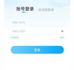 家校一点通app 家校一点通app