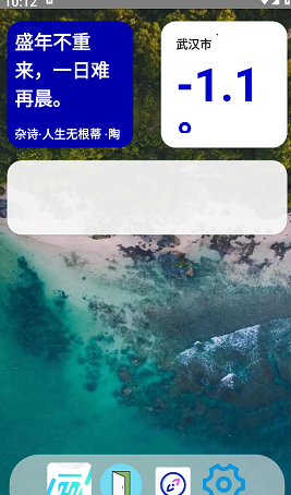 �Ե��ڴ�2.0
