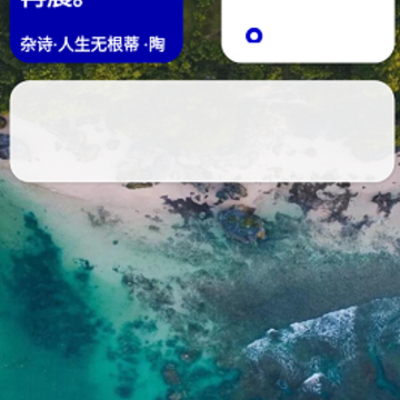 �Ե��ڴ�2.0