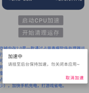 �Ե��ڴ�2.0