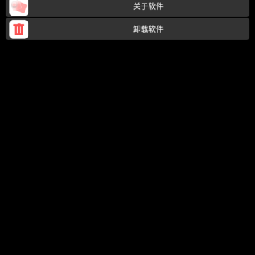�Ұ������5.0