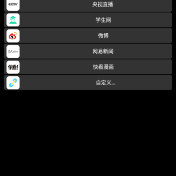 �Ұ������5.0