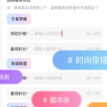 ��������app