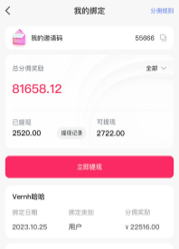 闪伴助手app 闪伴助手app