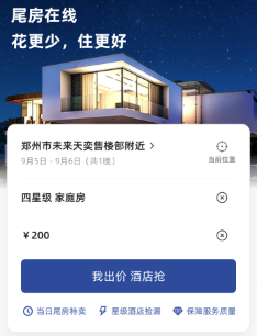β��Ԥ��app