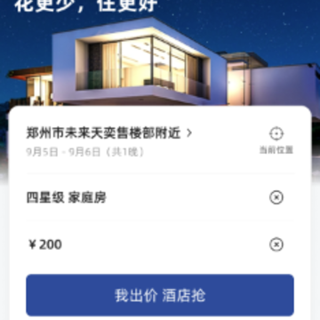 β��Ԥ��app