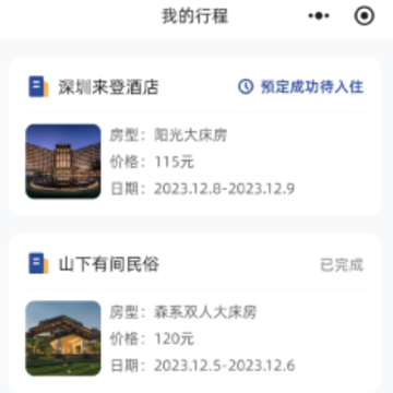 β��Ԥ��app