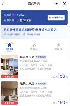 β��Ԥ��app