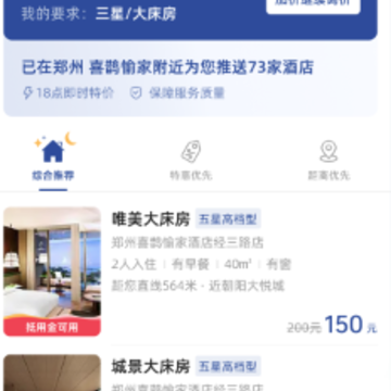 β��Ԥ��app