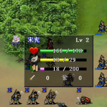 三国志吕布传手游 三国志吕布传手游