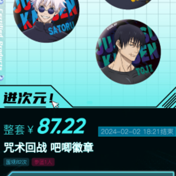 �Ŵ�Ԫ