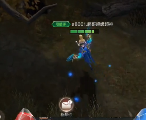 魂之纪元九游版 魂之纪元九游版