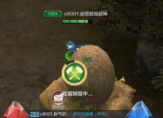 魂之纪元九游版 魂之纪元九游版
