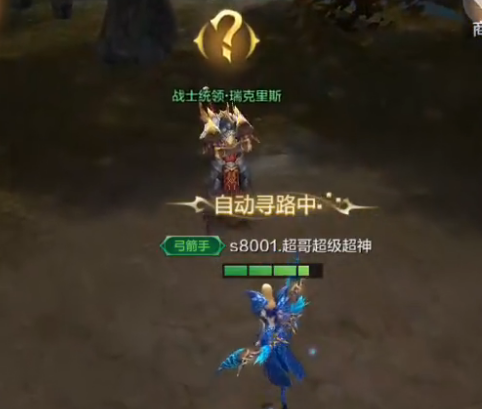 魂之纪元九游版 魂之纪元九游版