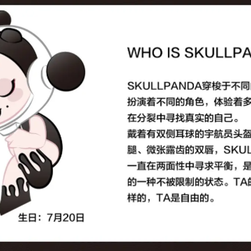 梦想家园泡泡玛特 梦想家园泡泡玛特