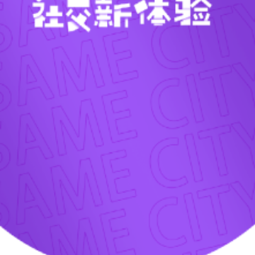 ������app