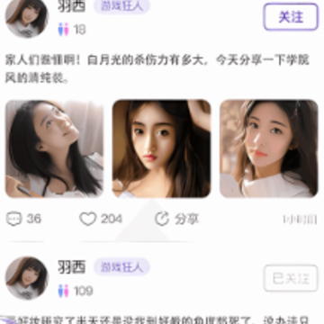 ������app