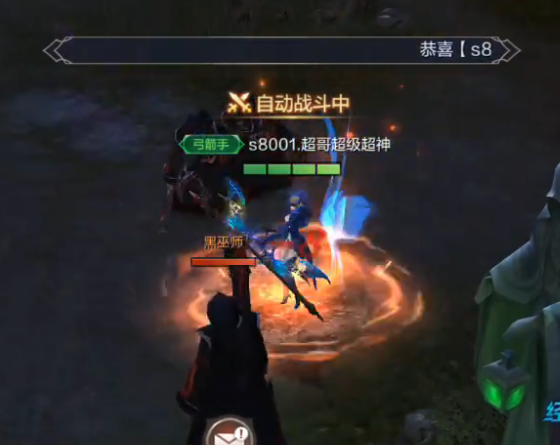 魂之纪元百度游戏 魂之纪元百度游戏